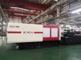 ТПА BOLE BL700EKH/C5800