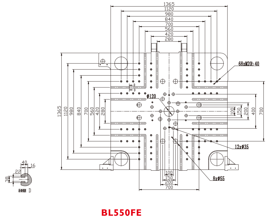 ТПА BOLE BL550FE/E3250